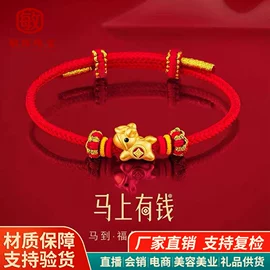 金属工艺品;黄金手饰;黄金项饰