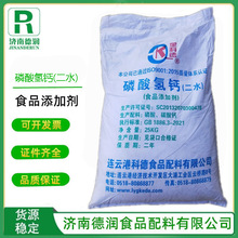 ��Ƶ�������}��ˮʳƷ������Ʒ�������ɠI�B������������}