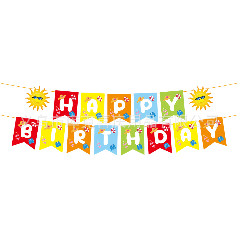 Nuevo Tema de vacaciones de playa bandeja de papel desechable taza de papel toalla vajilla traje de verano fiesta decoración suministros