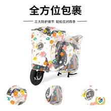 ?늄�܇�ַ�����mͨ�Ó���늄�܇������ �ƿ܇��늄�܇܇��