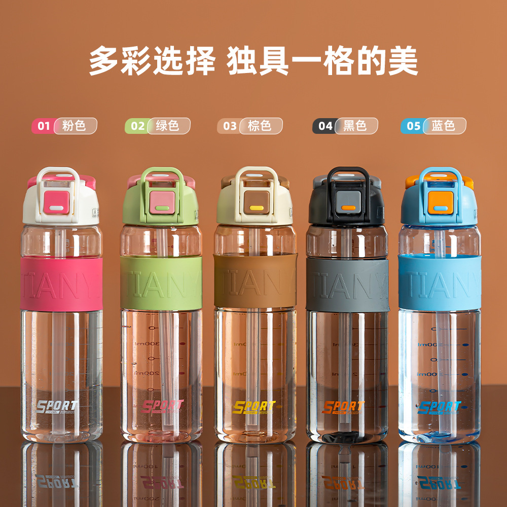 Non-slip silicone handheld plastic sports glass scaled for students…