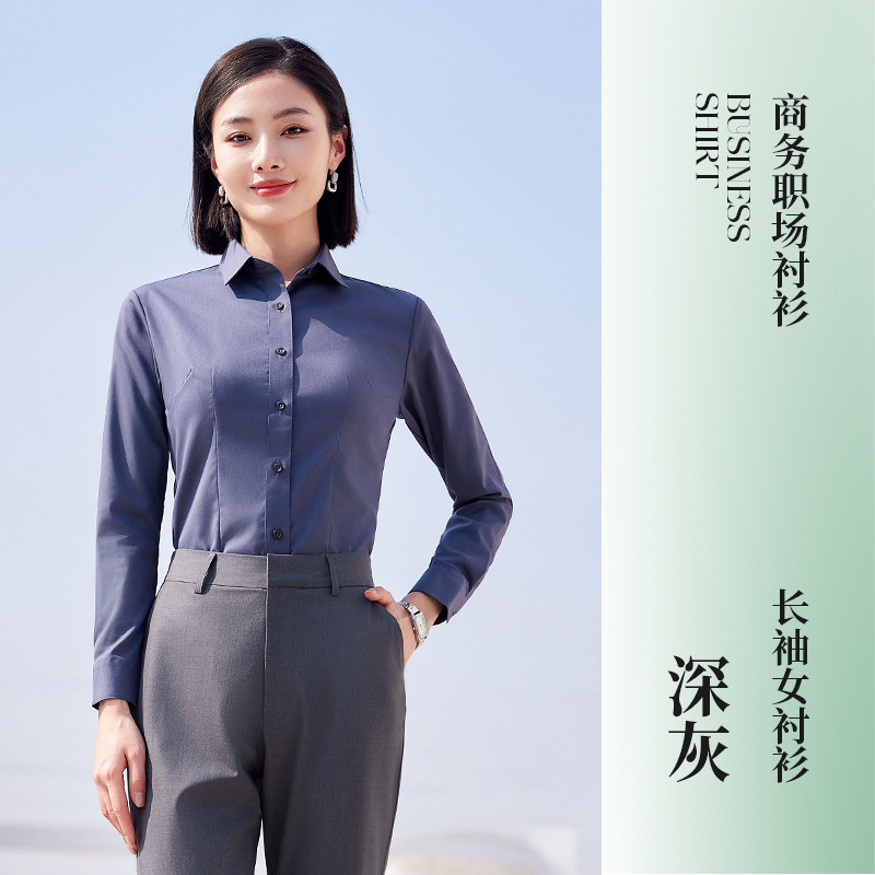 다크 그레이 긴팔 블라우스