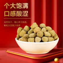 șƷٷŞҰӸݲˮPӲĹЧ