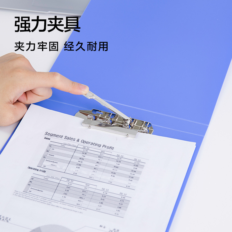 Deliky 5333 carpeta de suspensión a4 carpeta placa de papel de aluminio carpeta de libros de información de oficina carpeta de finanzas 5333 azul