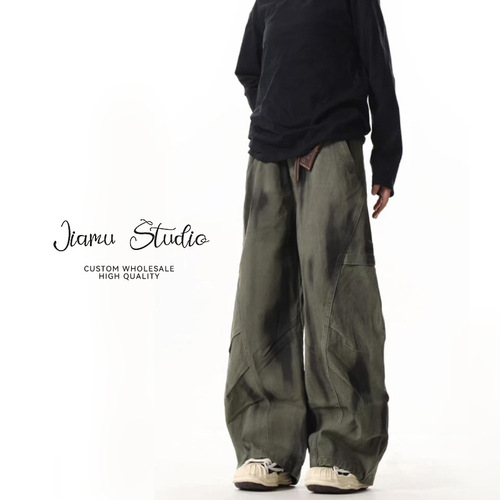 JIAMU American Retro Pleated Loose Neutral Style Dirty Dyed Bended Knife Casual Pants for Men and Women Sheer Wide Leg Work Pants