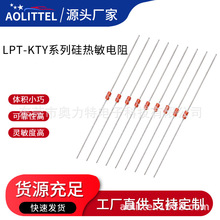 KTY81�������� PTC Thermistor�ضȂ����� ������оƬ�������