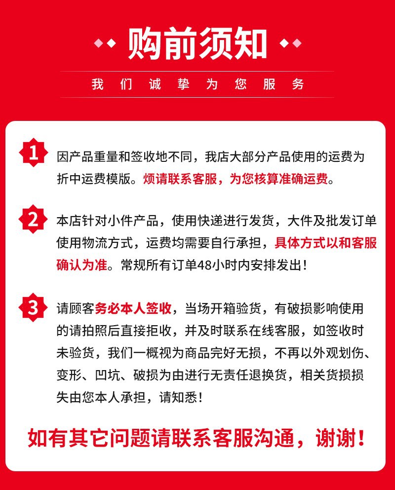 O1CN01ZFPdFd1ZwD1qkdZV2_!!6000