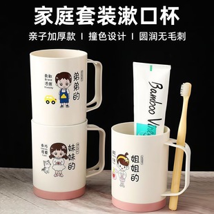 ��ͥ���bϴ�������⿨ͨ�H������ˢ�����ڱ��Ӻ��ˤһ������ˢ��