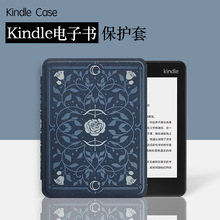 �m���kindlepaperwhite��KPW1-6������/���zKobo�������x������
