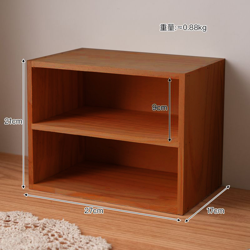 Old color-small-double-layer bookshelf [thickened solid wood] (packaging upgrade…