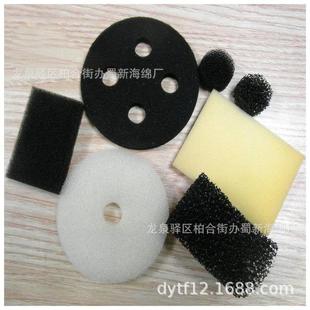Filter Dust-Proof Sponge/Mesh Dust-Proof Sponge/Mesh Dust-Proof Sponge/Open-Hole Dust-Proof Sponge/Dust-Proof Filter