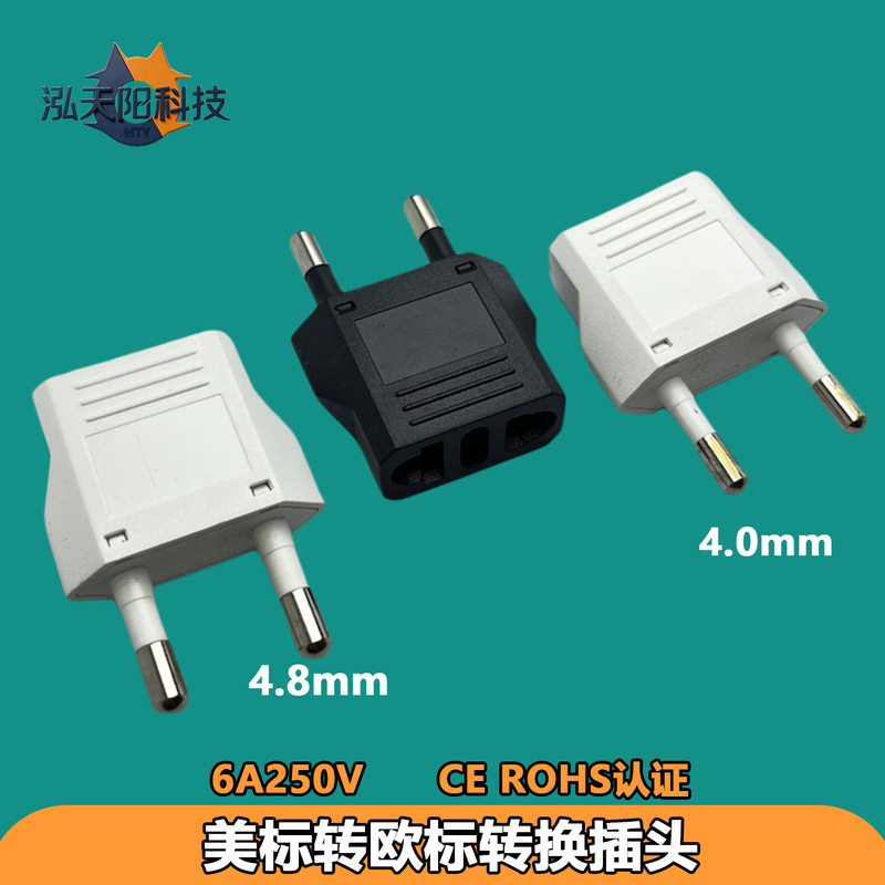 Two Flat to Two Round Adapter Plug 6A Mini Travel Adapter Type C American Standard to 4.0/4.8 European Standard Plug Two Flat to Two Round Adapter Plug 6A Mini Travel Adapter Type C American Standard to 4.0/4.8 European Standard Plug