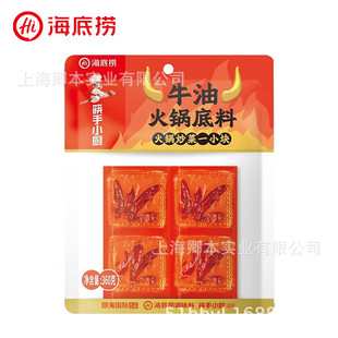 ���דƻ�偵��Ͽ���С�Nţ�ͻ�偵���500g�{ζ���������l