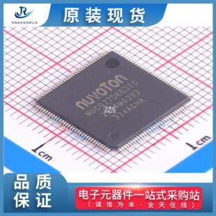 ԭ�b�F؛����NUVOTON(����)��Ƭ�C(MCU/MPU)NUC977DK63YC�gӭ��ُ