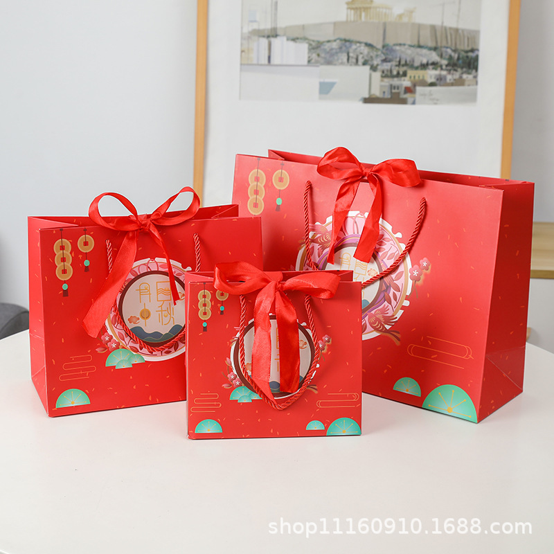 2022 New Mid-Autumn Festival Moon Cake Bag Moon Cake Gift Bag Pastry Bag Food Paper Bag 2022 New Mid-Autumn Festival Moon Cake Bag Moon Cake Gift Bag Pastry Bag Food Paper Bag