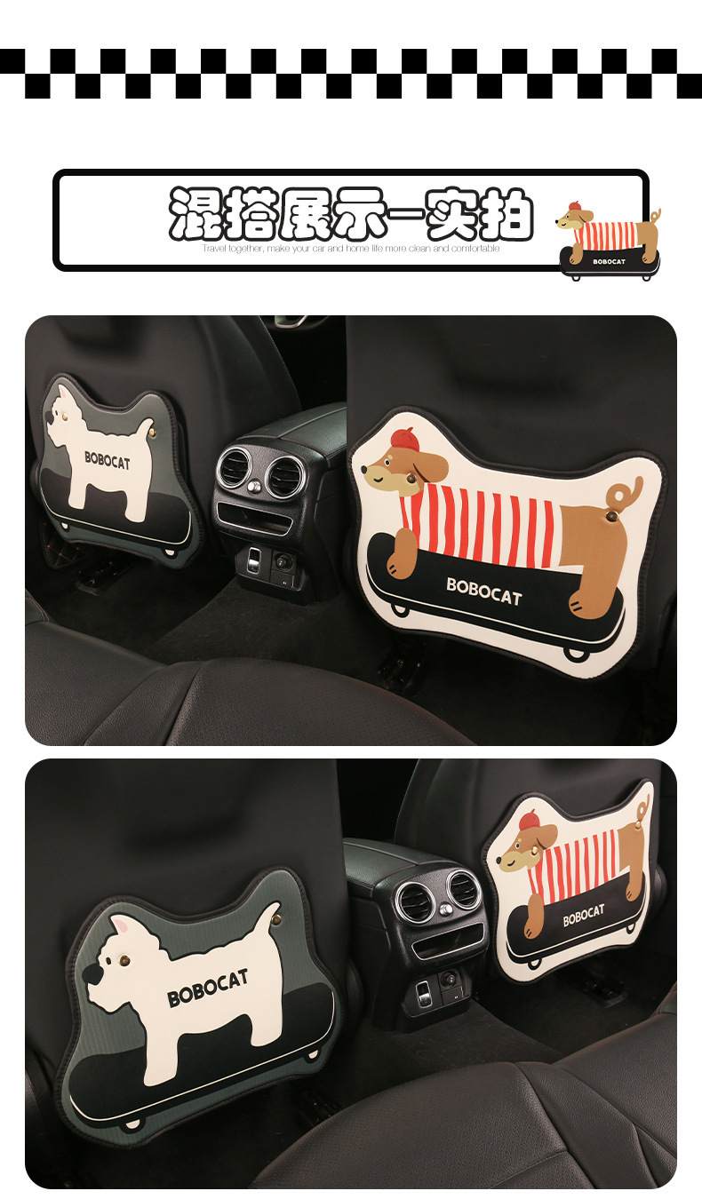 Dachshund Car Seat Back Anti-Kick Pad Rear Universal Kidsren's Stain-Resistant Car Rear Seat Protective Pad Protective Pad