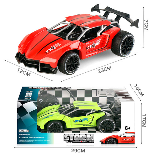 Cross-border new charging four-way remote control car children's electric toy RC high-speed drift race simulation car model