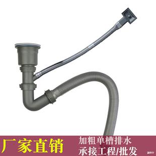 �ֹ���304���P���ˮ�����ˮ�ۆβ� ϴ����ϴ��ˮ����ˮ����ˮ��