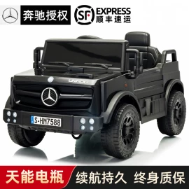 儿童电动车;扭扭车;单杆轻便推车