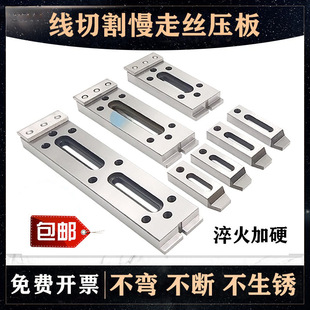 ���и��A�����߽z�����ξ߹��b�A��Ѻ��̧�岻�P��а�̧��8