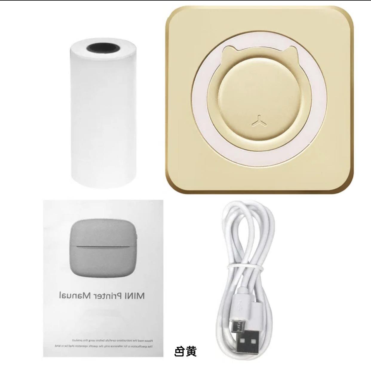 Impresora Térmica Portátil de Bolsillo con Conexión Bluetooth para Estudiantes y Etiquetas