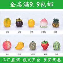 ����ˮ��ʳ������â����ݮ������֦���Ϸ���ʳ��ģ������С�[��