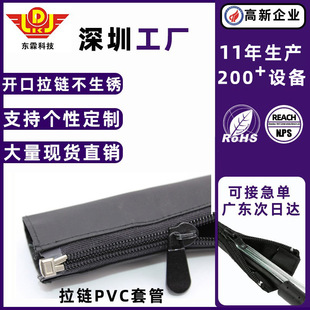 ���o��혻����������ʽ���o�׹�늾��ռ{���K�������o�׹ܾ�����