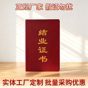 ���T�C��Ƥ��C����Ӗ�Y�I�C���g�ҕ������g�zӰ�ύ��C�W�T�C����