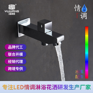�렝ʽˮ���^�[�ذ��bǶ���ȫ�~��ˮ�y�l���gϴ������ˮ���^
