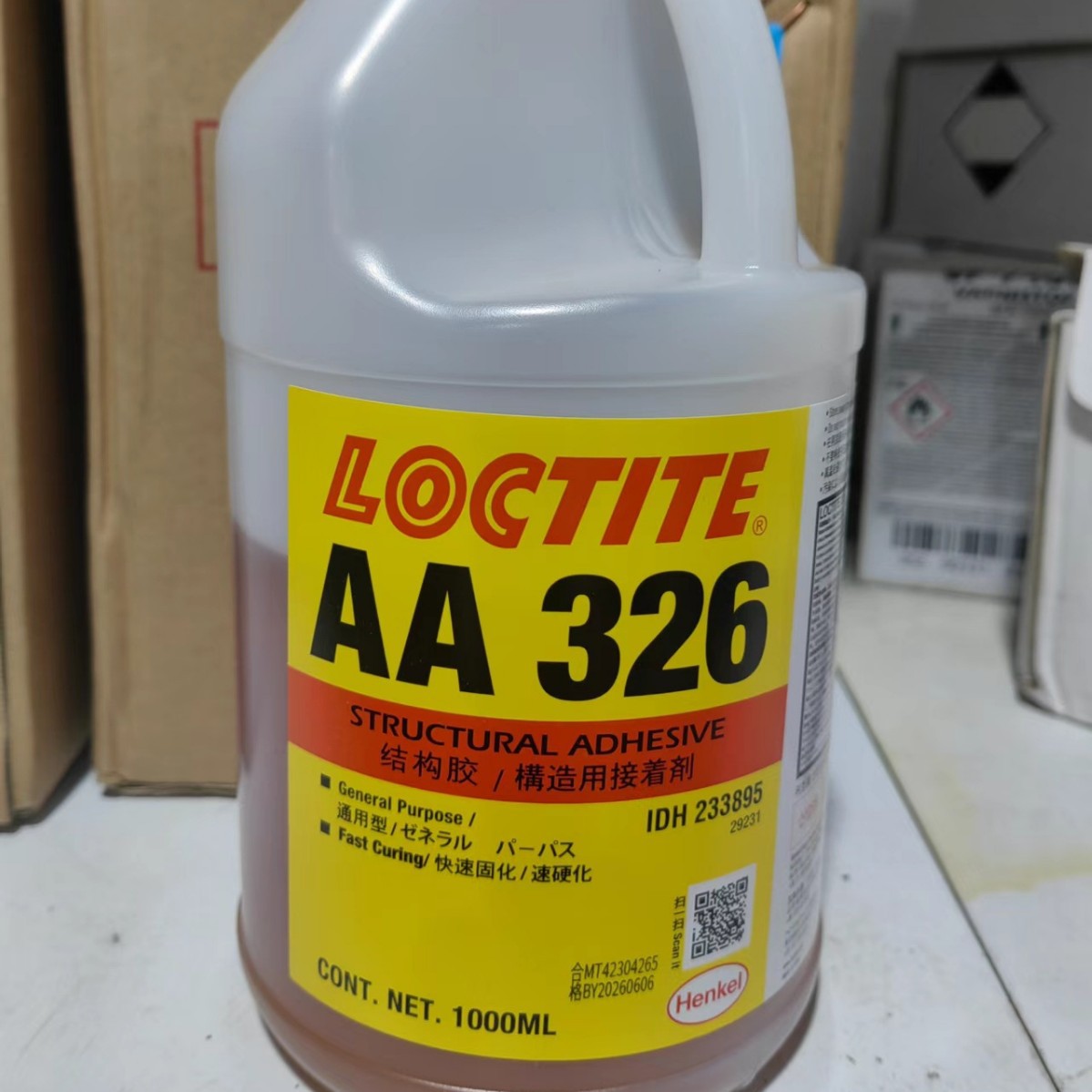 乐泰结构胶AA326 1L装 金属磁钢电子结构胶 汽车电子结构胶AA326