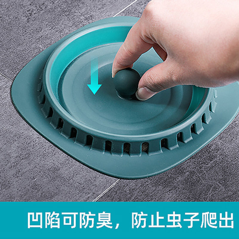 Sewer Anti-Odor Cover, Bathroom Floor Drain Anti-Odor Hair Filter, Toilet Insect-Proof Sink Sealing Silicone Cover