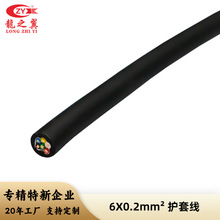 ��֮��6о*0.2ƽ���Դ��̖�� ���~ܛ���o�׾� ��о��|�����l