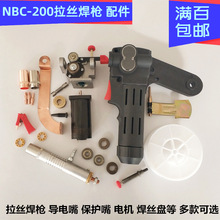 NBC200�����z�����ܱ��o�쌧늺��z������h늙C���њ����z�P݆