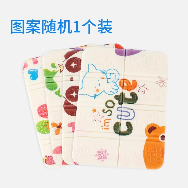 [업그레이드 된 두꺼운 만화] 1 팩