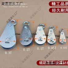 ΢�ͻ�܇С��݆�����Ͼ���݆��|䓽z�K���ӻ�݆�M����0.03t0.05t