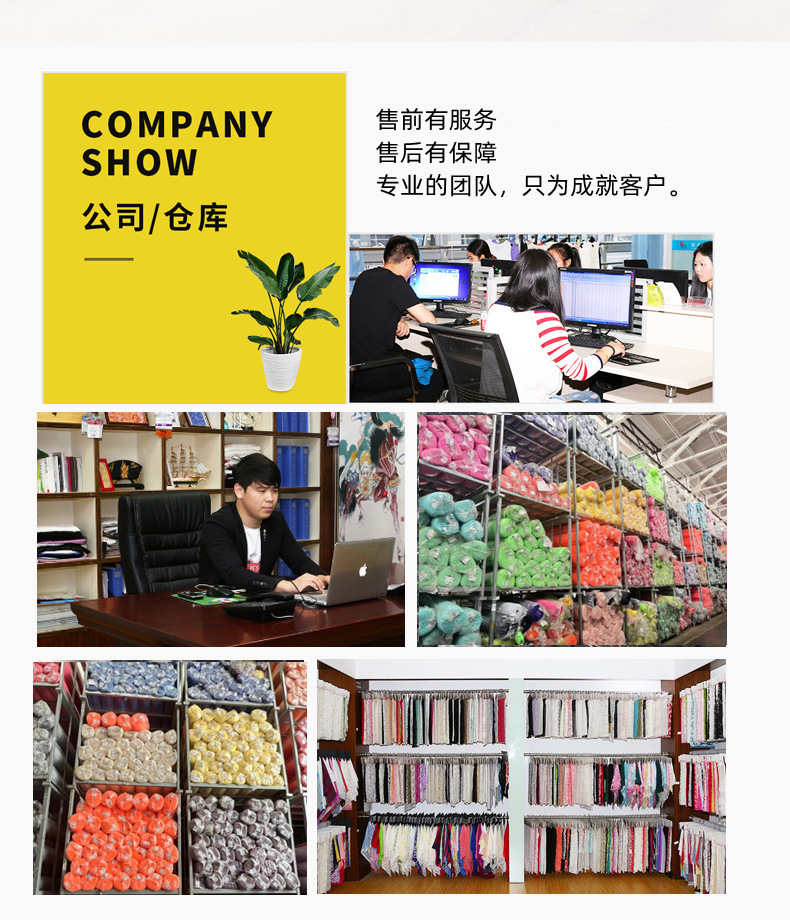 O1CN01GqdTxL1cjnN3FSIhh_!!1063283637-0-cib.jpg?__r__=1695447732815