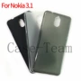 nokia诺基亚保护套布丁手机壳