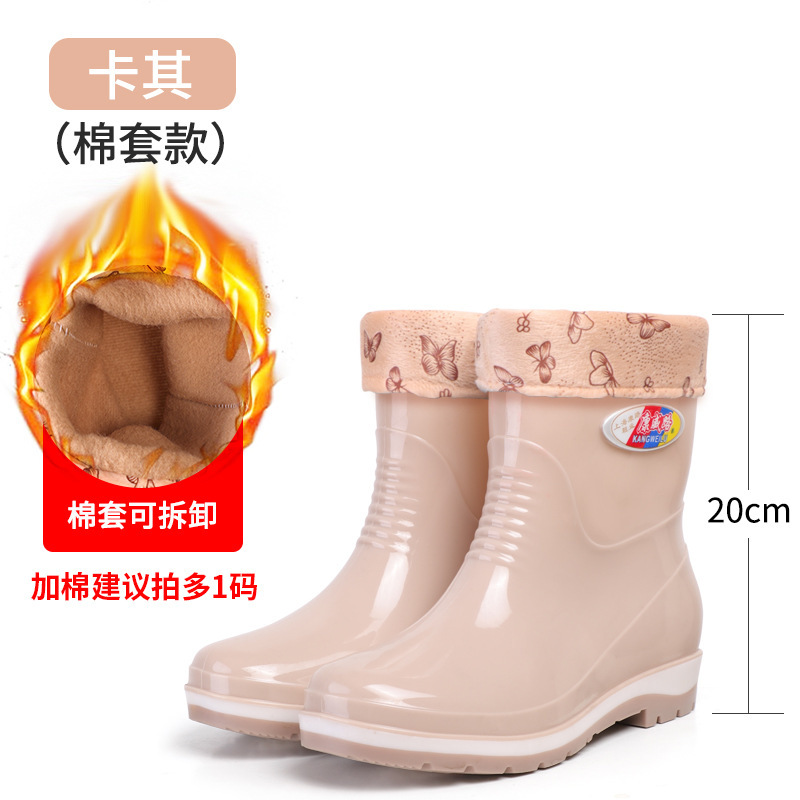 316 로우탑 카키 플러스 코튼