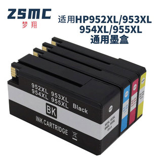 �m��hp955 953xl 7720 7730 7740 hp8210 8710 8720��ӡ�Cī��