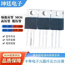 ��Ч���� IRF730  IRF3205 TO-220 400V 5A�_�P�ԴIC ֱ�����O��