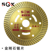 ���� 107ʯ�Ĵ���ʯ�������и�Ƭ�ʯƬ����ʯ�Ƭ