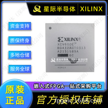XCV600-4FG676C XCV600E-6HQ240I XCV600-4FG676C ȫϵ��ԭ�b�F؛