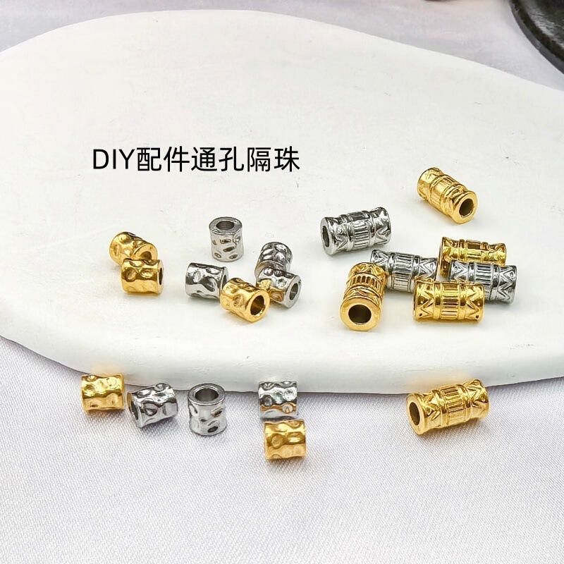 Stainless Steel Cylindrical Corrugated Bead Wave Point Bead Lava Through Hole Bead Bead Spacer Tube DIY Jewelry Accessories Bead