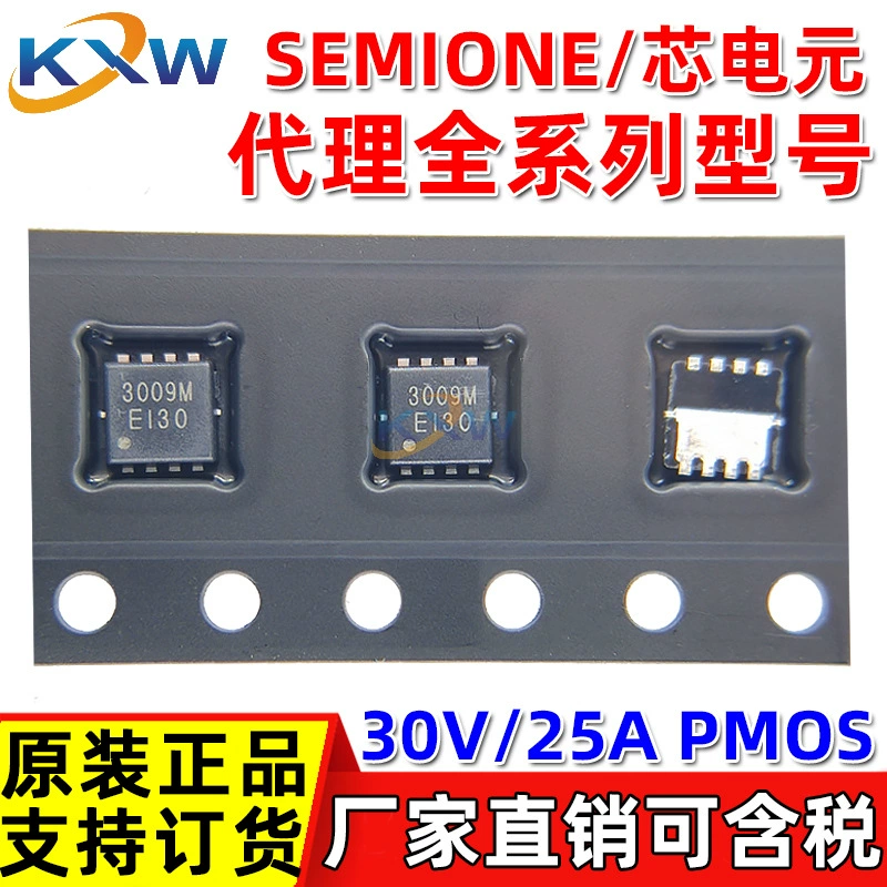 PED3009M PED3009MT 3009M SEMIONE/Агент основного тока P Канальный полевой эффект MOS-трубки