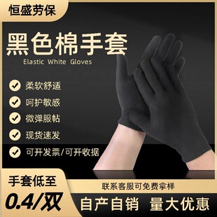 ���Sֱ�l��ɫ�����錚���׶Y�x�����赸�������Q���I���׿羳���l