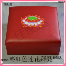 ?���ú��s�݉|�ݵʰݷ��|ɏ����|�U�|�|���ðݵ��шF��ʴ���