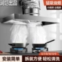 换气吸烟厨房油烟油烟机