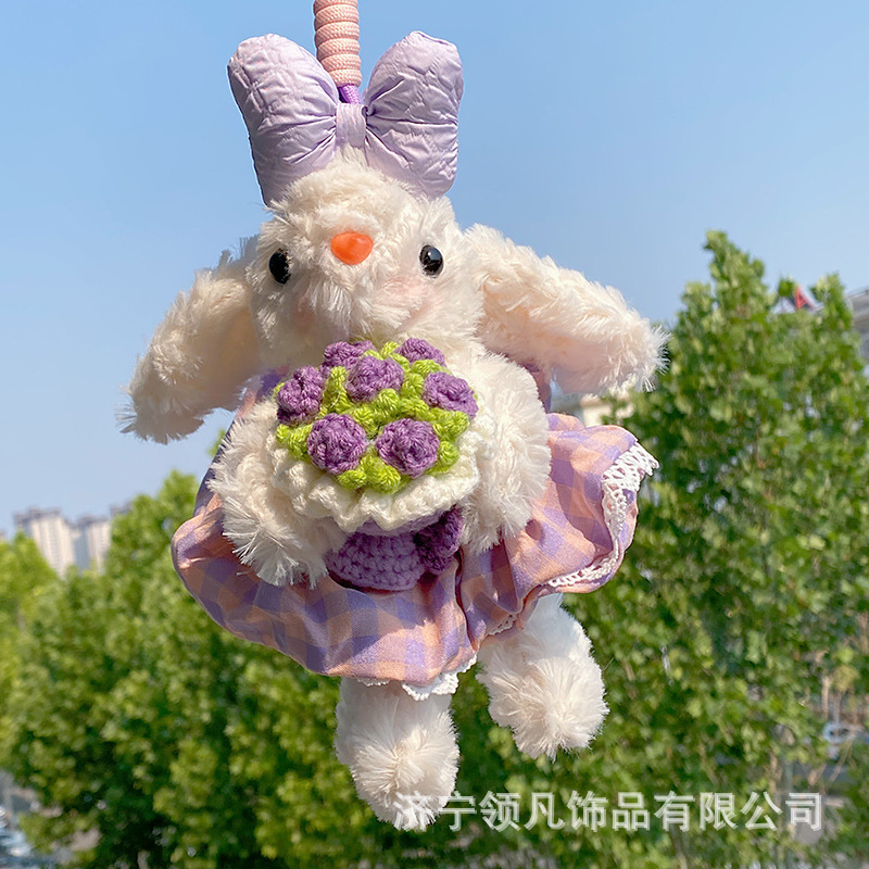 かわいい手持ち花垂れ耳ウサギぬいぐるみレーススカートリボンペンダントキーホルダーおいしいウサギ|undefined