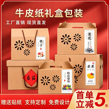 ˮ���Y�пպиߙn�����O���������خa���b��ţƤ�����ֶYƷ�ЏS��
