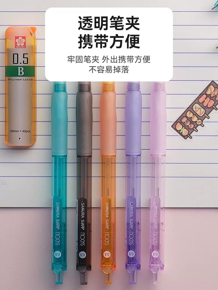 Portaminas Automático NOCKS 0.5/0.7 mm para Escritura y Dibujo image 2